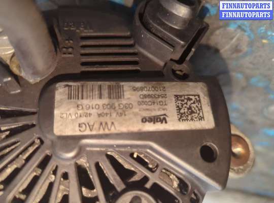 купить Генератор на Audi A4 (B8) 2007-2015