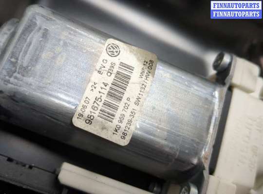 купить Стеклоподъемник электрический на Volkswagen Passat 6 2005-2010