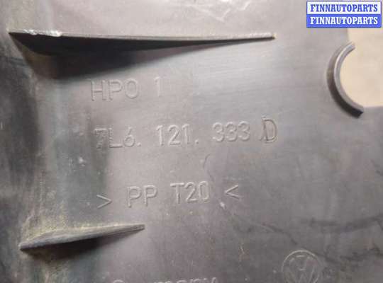 купить Воздуховод на Volkswagen Touareg 2002-2007