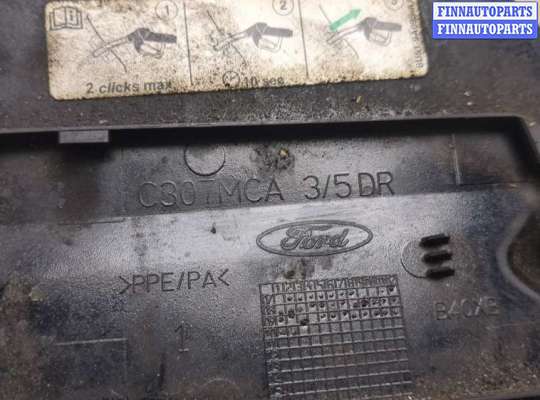 купить Лючок бензобака на Ford Focus 2 2008-2011