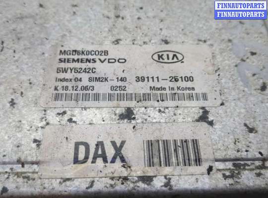 купить Блок управления двигателем на KIA Magentis 2005-2010