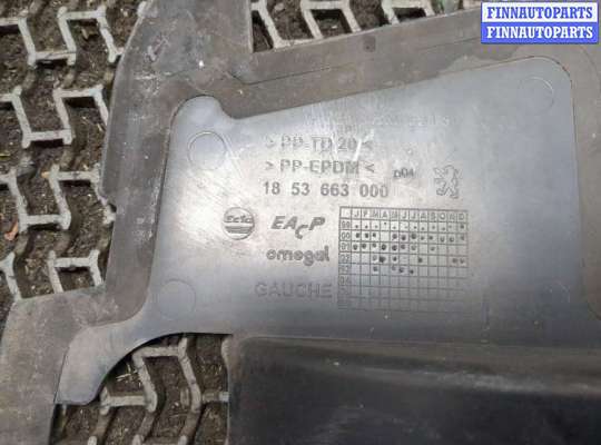 купить Пластик кузовной на Peugeot 607 2000-2010