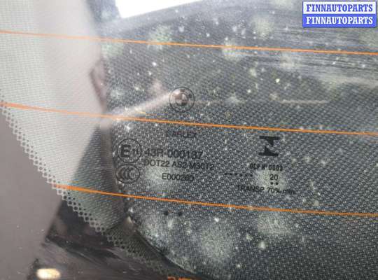 купить Крышка (дверь) багажника на BMW 4 F36 Gran Coupe 2014-2020