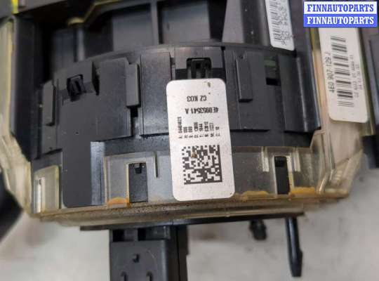 Подрулевой переключатель на Audi A8 (D3, 4E)