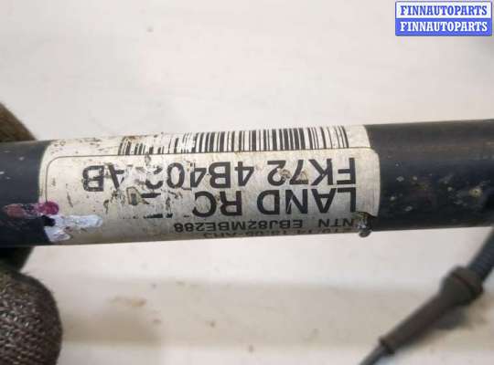 купить Ступица (кулак, цапфа) на Land Rover Discovery Sport 2014-2022