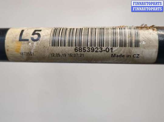 купить Стабилизатор подвески (поперечной устойчивости) на BMW X2 (F39) 2017-2023