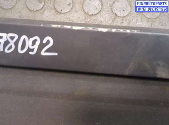 купить Шторка багажника на Ford Kuga 2012-2016