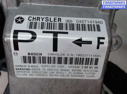 купить Блок управления подушками безопасности на Chrysler PT Cruiser