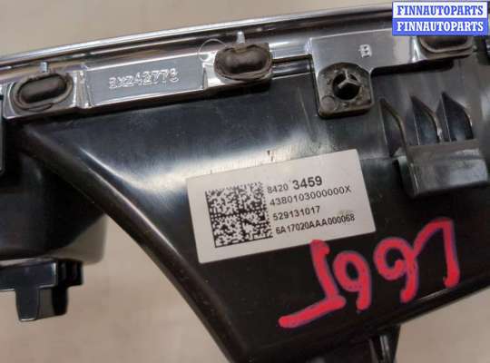 купить Кнопка стеклоподъемника (блок кнопок) на Chevrolet Malibu 2018-2025