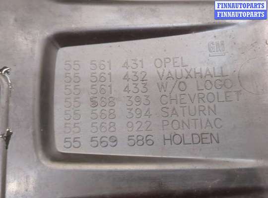 купить Накладка декоративная на ДВС на Opel Meriva 2010-2018