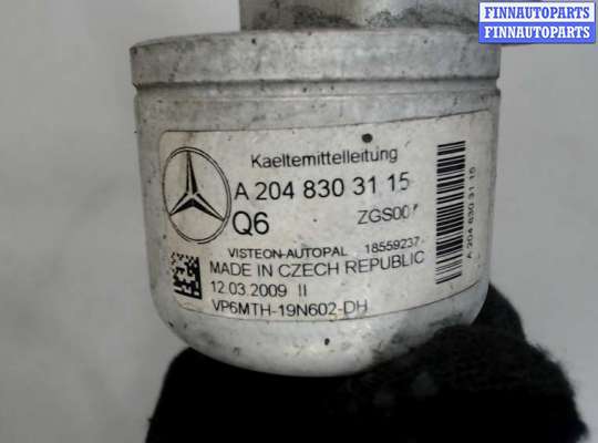 купить Трубка кондиционера на Mercedes E-Coupe C207 2009-