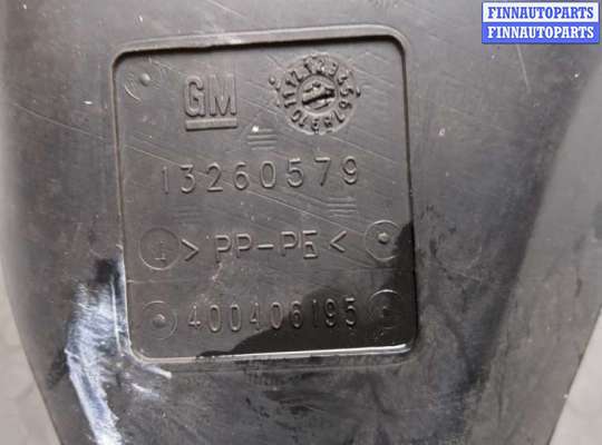 купить Бачок омывателя на Opel Astra J 2010-2017