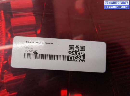 купить Фонарь (задний) на Volkswagen Golf 6 2008-2012