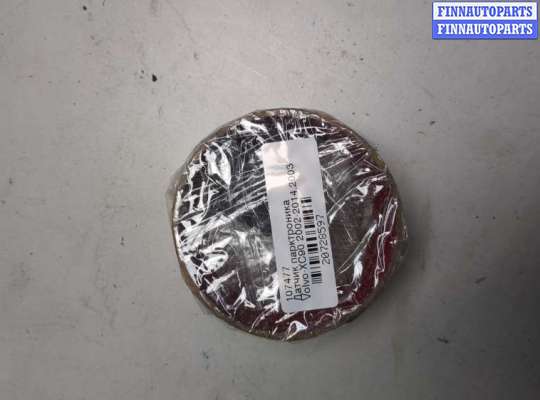 купить Датчик парктроника на Volvo XC90 2002-2014