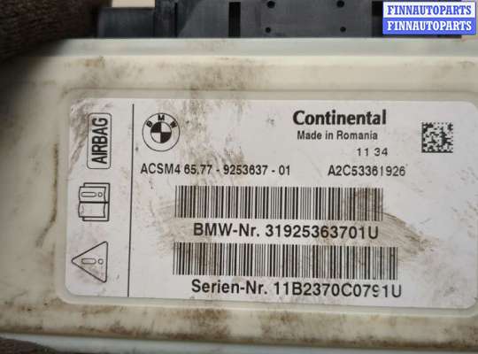 купить Блок управления подушками безопасности на BMW X3 F25 2010-2017