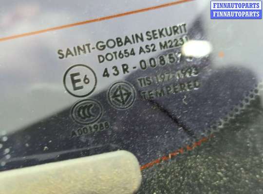 купить Крышка (дверь) багажника на Mazda 3 (BK) 2003-2009