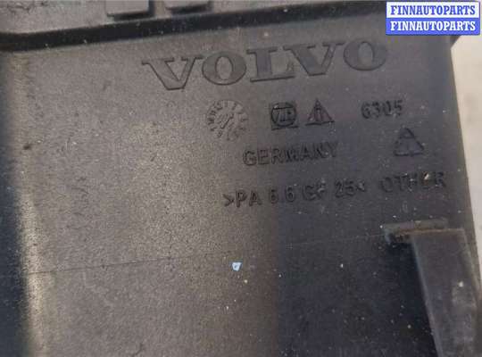купить Бачок гидроусилителя на Volvo XC90 2002-2006