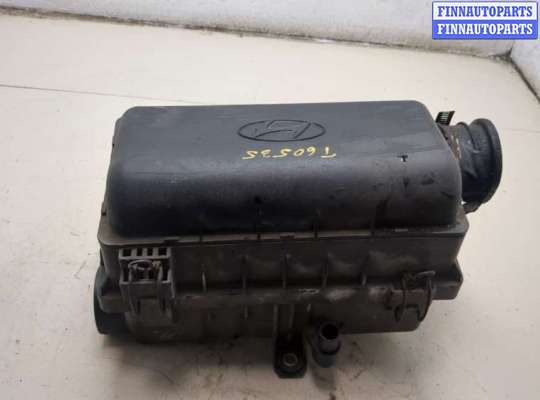 купить Корпус воздушного фильтра на Hyundai Atos (Amica) 2003-2008