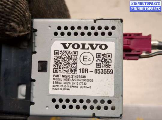 купить Разъем AUX/USB на Volvo XC60 2017-2025