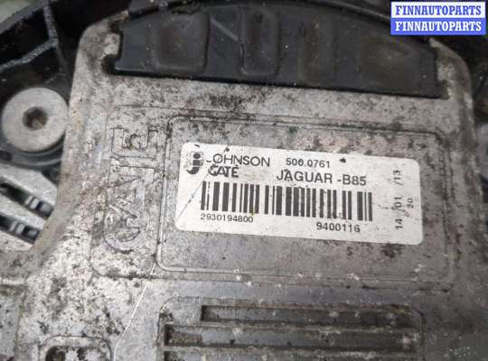 купить Вентилятор радиатора на Jaguar XF 2007-2015