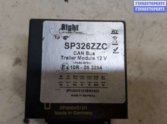 купить Блок комфорта на Opel Insignia 2017-2022