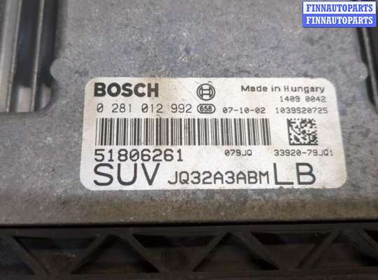 купить Блок управления двигателем на Fiat Sedici 2005-2014