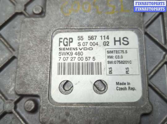 купить Блок управления двигателем на Opel Astra H 2004-2010