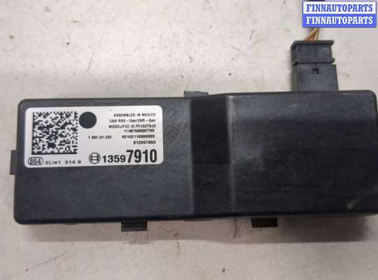 купить Блок управления центральным замком на Chevrolet Trax 2016-2022