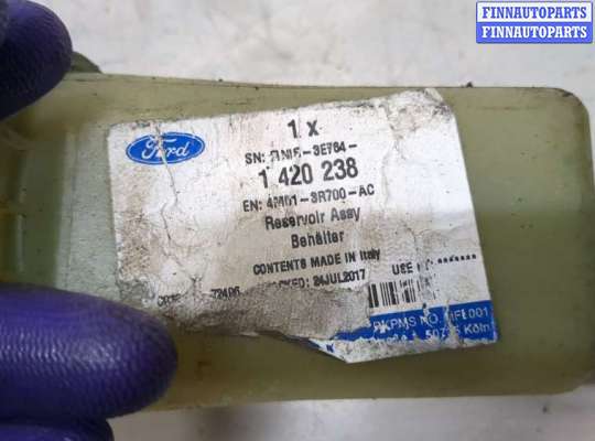 купить Бачок гидроусилителя на Ford C-Max 2002-2010