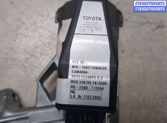 купить Замок зажигания на Toyota Yaris 1999-2006