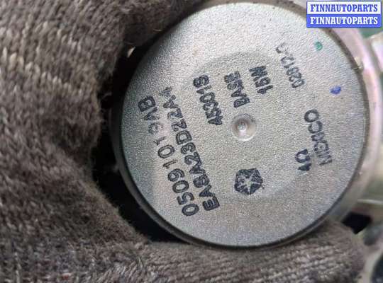 купить Динамик на Dodge Avenger 2007-2014