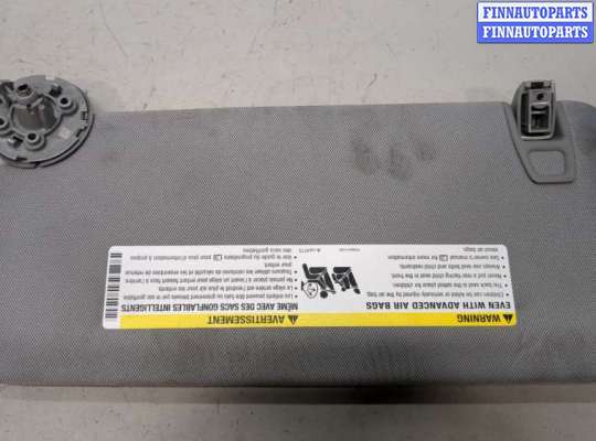 купить Козырек солнцезащитный на Chevrolet Trax 2016-2022