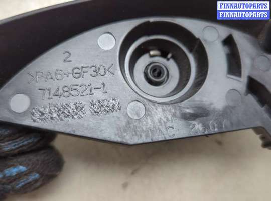 купить Ручка открывания капота на BMW X5 E70 2006-2013