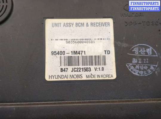 купить Блок управления бортовой сети (Body Control Module) на KIA Cerato 2009-2013