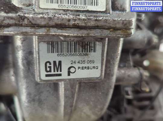 купить Генератор на Opel Zafira B 2005-2014