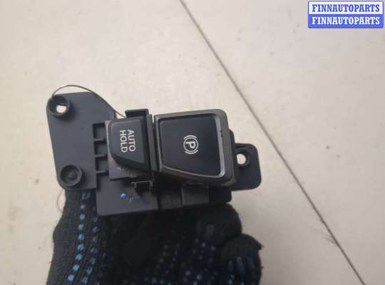 купить Кнопка стояночного тормоза (ручника) на Hyundai Santa Fe 2012-2018