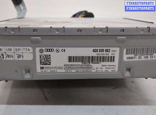 купить Блок управления радиоприемником на Volkswagen Touareg 2010-2014