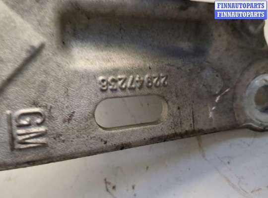 купить Рычаг подвески на Chevrolet Malibu 2018-2025