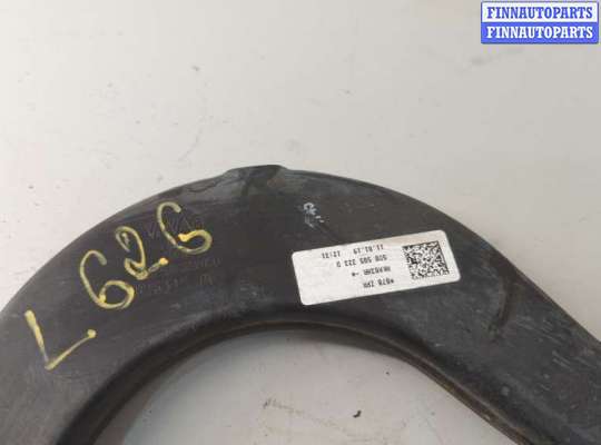 купить Рычаг подвески на Volkswagen Tiguan 2016-2021