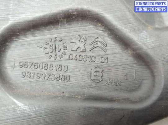 купить Бачок омывателя на Citroen C4 Picasso 2013-2018