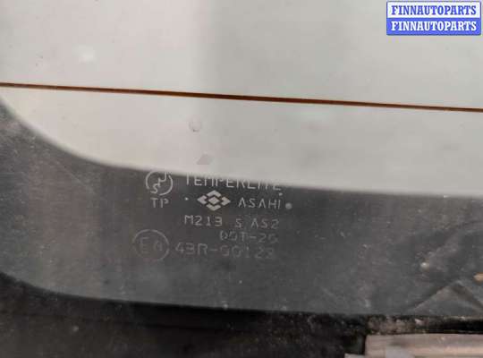 купить Крышка (дверь) багажника на Mitsubishi Lancer 9 2003-2006