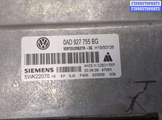 купить Блок управления двигателем на Volkswagen Touareg 2007-2010