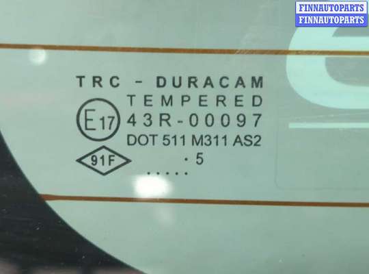 купить Двигатель стеклоочистителя (моторчик дворников) задний на Dacia Logan 2012-2016