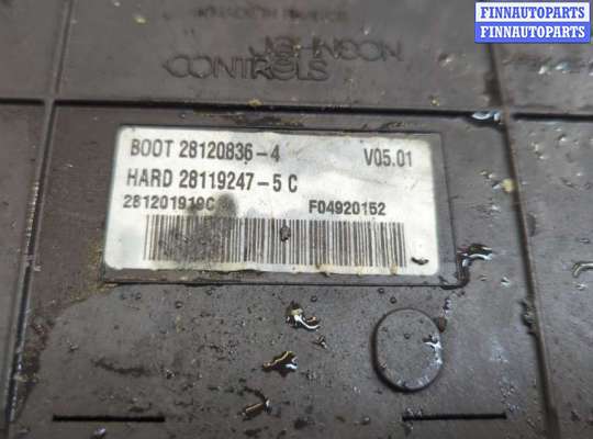 купить Блок управления BSI (Блок предохранителей) на Citroen C5 2008-2017