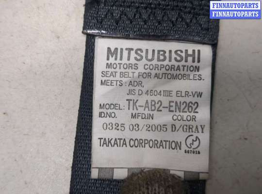 купить Ремень безопасности на Mitsubishi Lancer 9 2003-2006