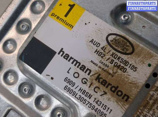 купить Усилитель звука на Land Rover Range Rover Sport 2005-2013