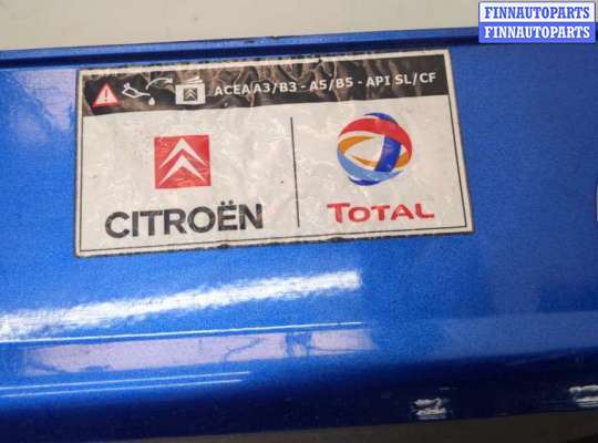 купить Решетка радиатора на Citroen Berlingo 2002-2008