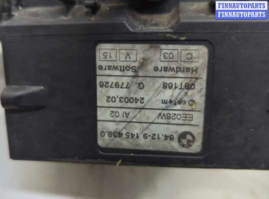 купить Догреватель на BMW X3 E83 2003-2010