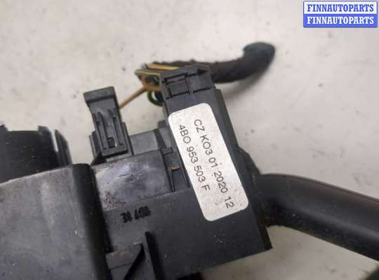 Подрулевой переключатель на Ford Galaxy Mk1 / Mk2 (WGR)