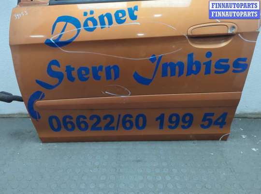 купить Стеклоподъемник электрический на KIA Picanto 2004-2011